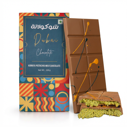 Kunafa Pistachio Dark Chocolate - 200gm