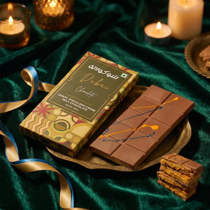 Crispy Speculoos Creme Milk Chocolate - 200gm