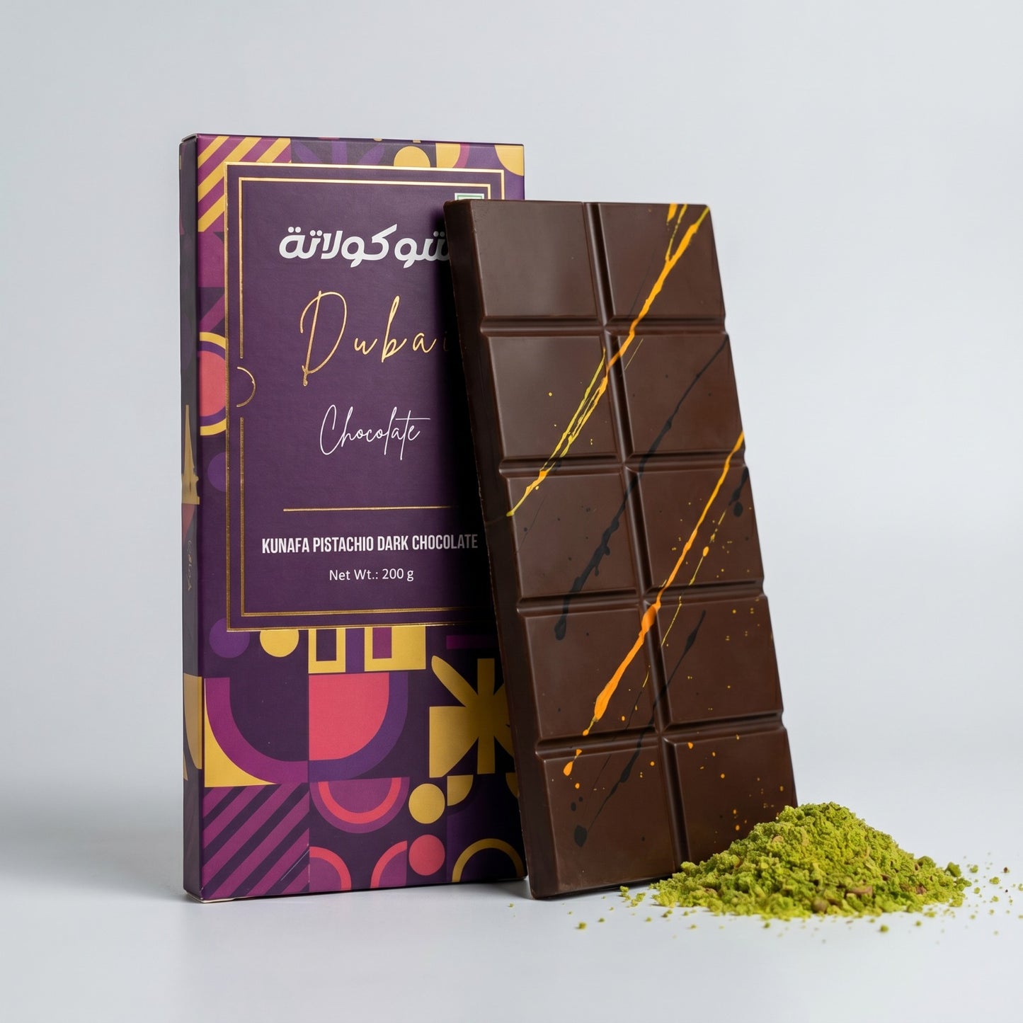 Kunafa Pistachio Milk Chocolate - 200gm